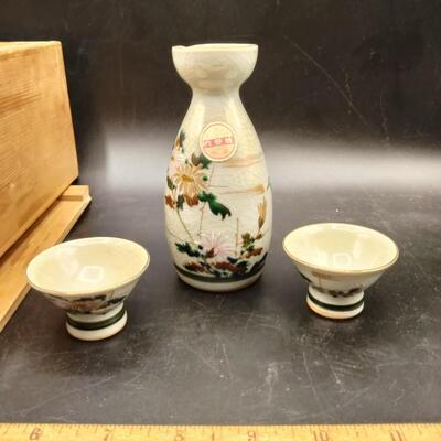 204 - Vintage Sake Set with box