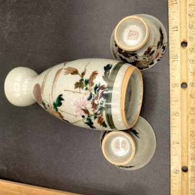 204 - Vintage Sake Set with box
