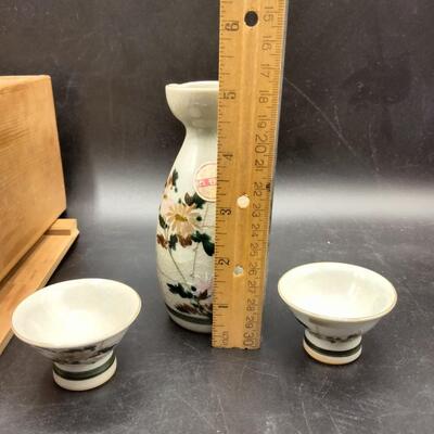 204 - Vintage Sake Set with box