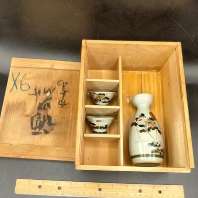 204 - Vintage Sake Set with box