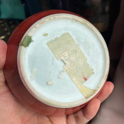 Vintage porcelain jar with lid