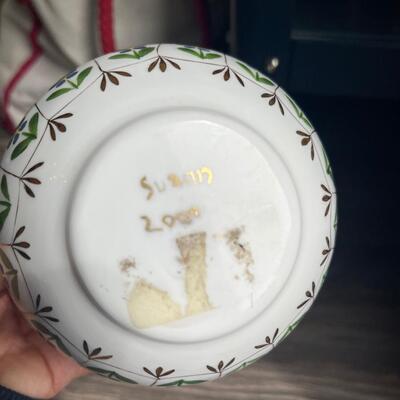 Vintage porcelain jar with lid