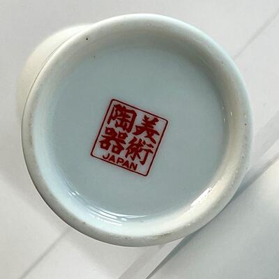Vintage Japanese Porcelain Vase