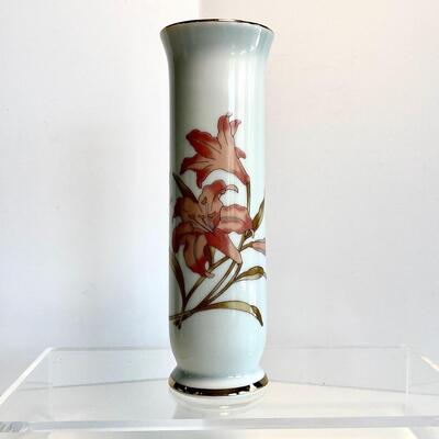 Vintage Japanese Porcelain Vase