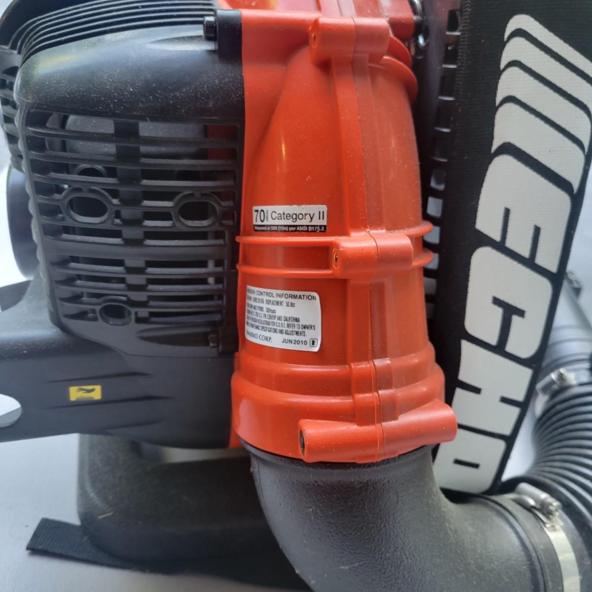 Echo PB500T Backpack Blower (GDW)