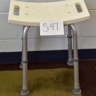 Adjustable Shower / Bath Chair