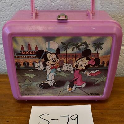 Vintage Lunch Box