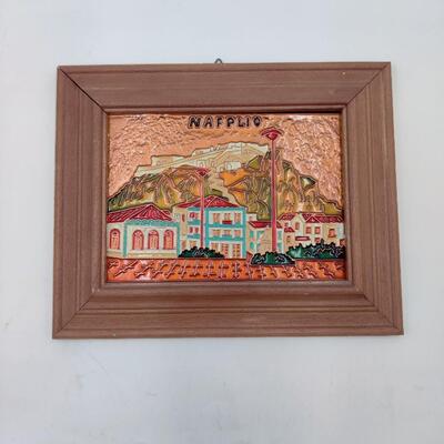 NAFPLIO GREECE METAL WALL DECOR