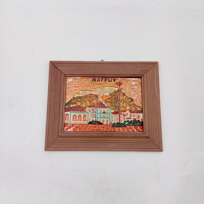 NAFPLIO GREECE METAL WALL DECOR