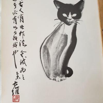 Two Cat Posters 21"x 15" Dr. David Kwo Da-Wei Lithographs signed!