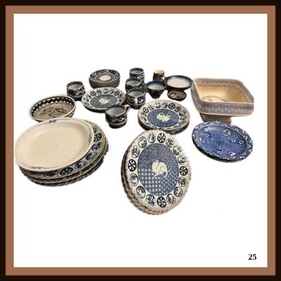 Blue Bunny Bundle (Dishes)