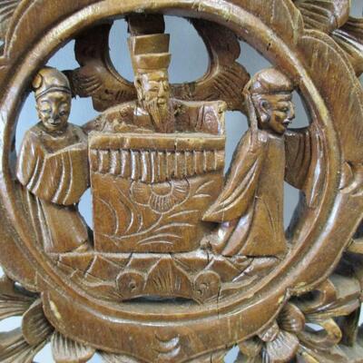 Decorative Carved Wood Wall Decor