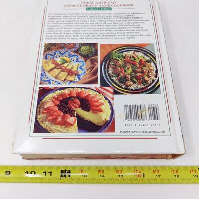 GREAT AMERICAN FAVORITE BRAND NAME COOKBOOK