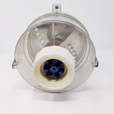 VINTAGE GE FOOD PROCESSOR