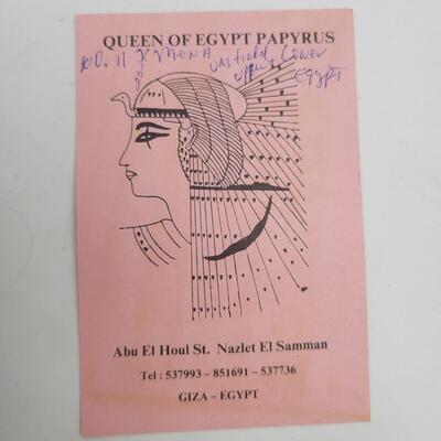 LARGE EGYPTIAN PAPYRUS PAPER ART WORK IN GLASS