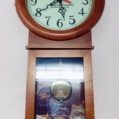 ROYAL SALUTE BATTERY OPERATED PENDULUM CLOCK