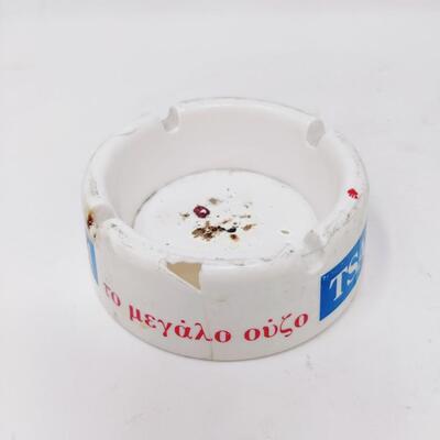 GARAGE ASH TRAY BUNDLE