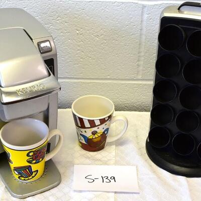 Keurig Lot
