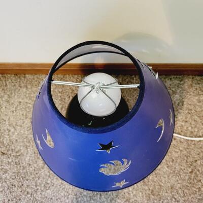 CUTE SUN, MOON & STARS LAMP