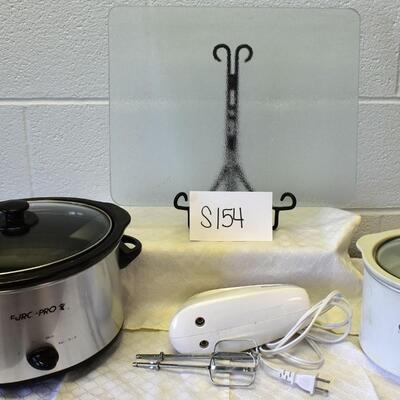Small Appliance Lot