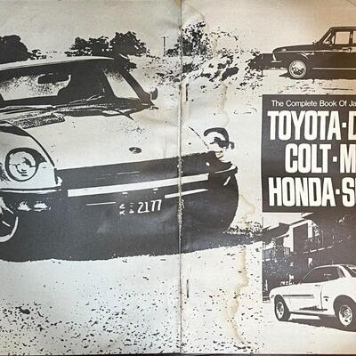 Japanese Import Car Info Repair Book