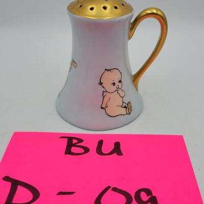 Cute Shaker