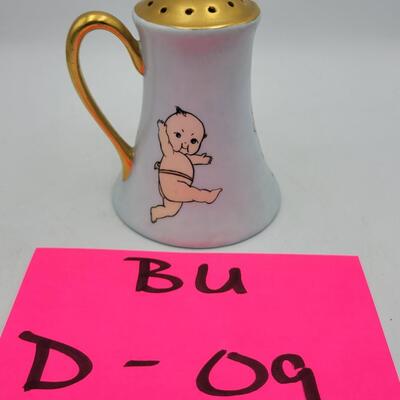 Cute Shaker