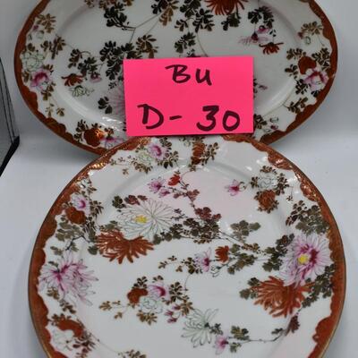 Oval Serving Platter and Plate