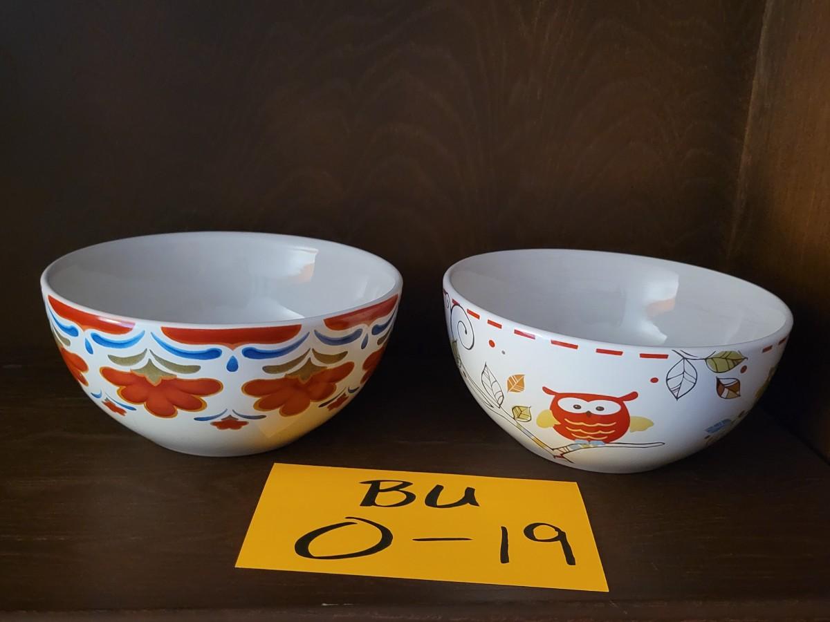 Red Decorative Bowl Lot