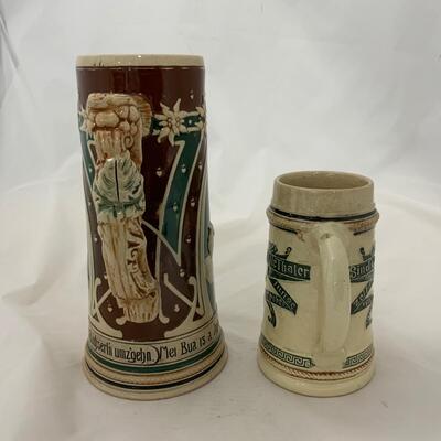 .186. Four German Steins | c. 1900