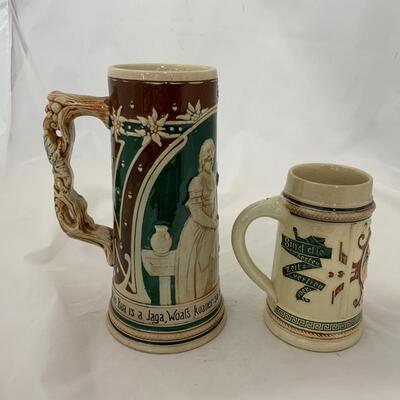 .186. Four German Steins | c. 1900