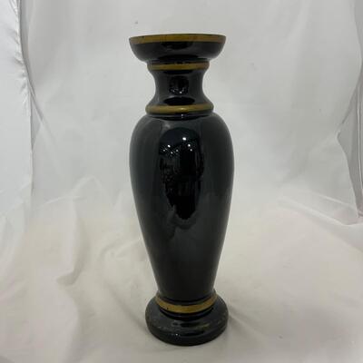 .187. Rare Find | Black Amethyst Vase | Peacock | c. 1880