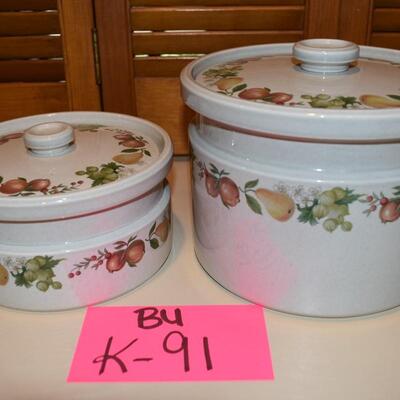 2 Pc Wedgewood Cannister Set
