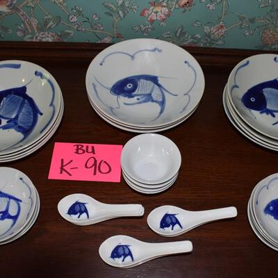 Vtg Asian Kio Set