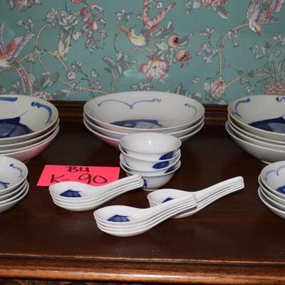 Vtg Asian Kio Set