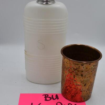 2 Pc Lot