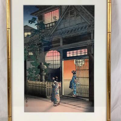 1022 "Teahouse" by Tsuchiya Koitsu Vintage Woodblock Print