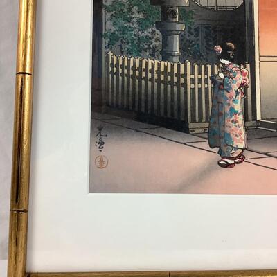 1022 "Teahouse" by Tsuchiya Koitsu Vintage Woodblock Print