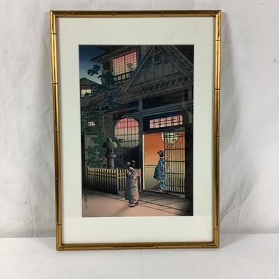 1022 "Teahouse" by Tsuchiya Koitsu Vintage Woodblock Print