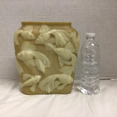 1112 Vintage Consolidated Glass Koi Fish Vase