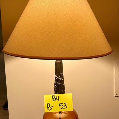 Amber Lamp