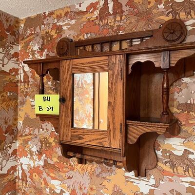 Shelf Cabinet