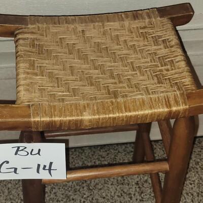 Wooden Stool