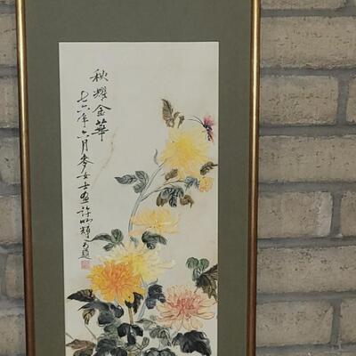 Asian Framed Print