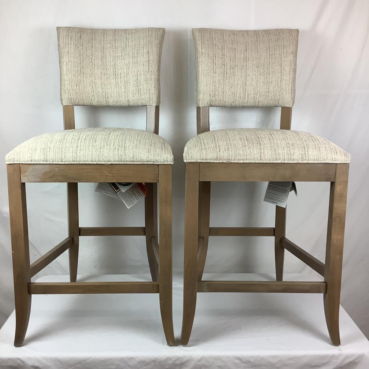 1036 Pair of Ethan Allen Bar Stools