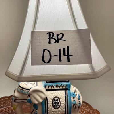 Elephant Lamp