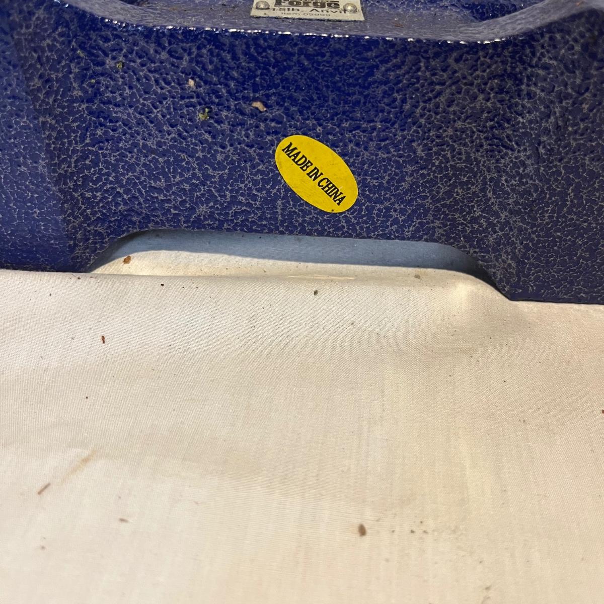 Central 15 LB. Anvil (BMG)