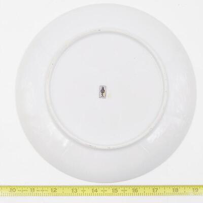 25TH ANNIVERSARY PLATE MADE IN JAPAN