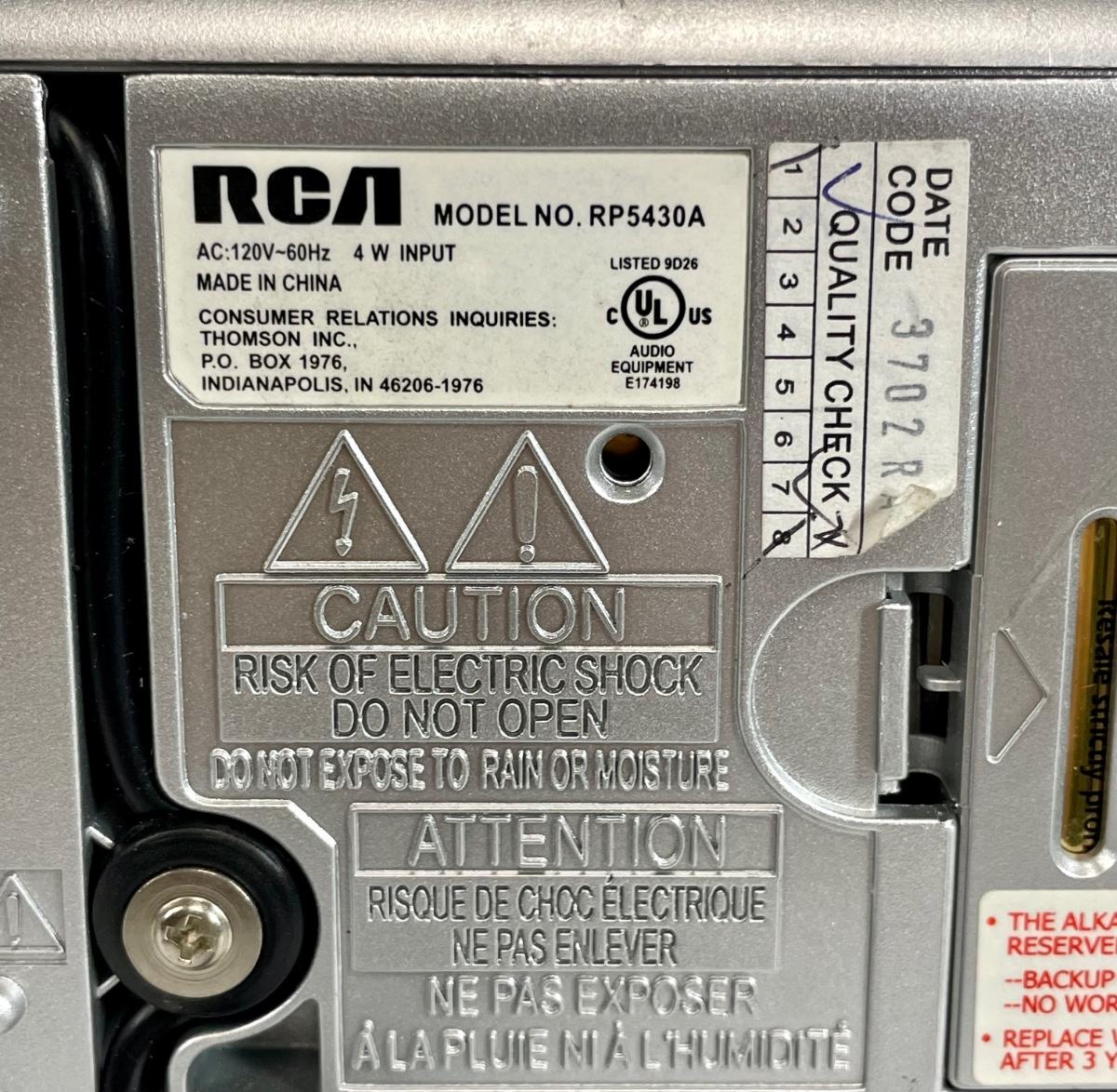 RCA 2 Band AM FM Clock Radio