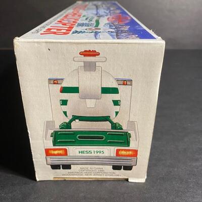 LOT 165: Collectible Vintage Hess Trucks